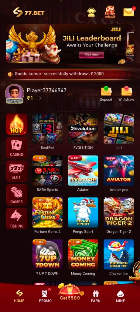 77bet game