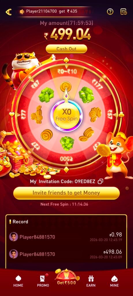 77bet game
